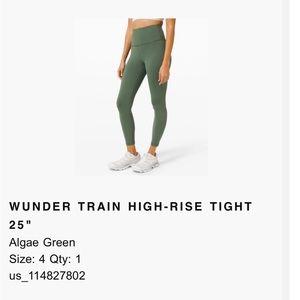 LULULEMON Wunder Train High-Rise Tight 25”